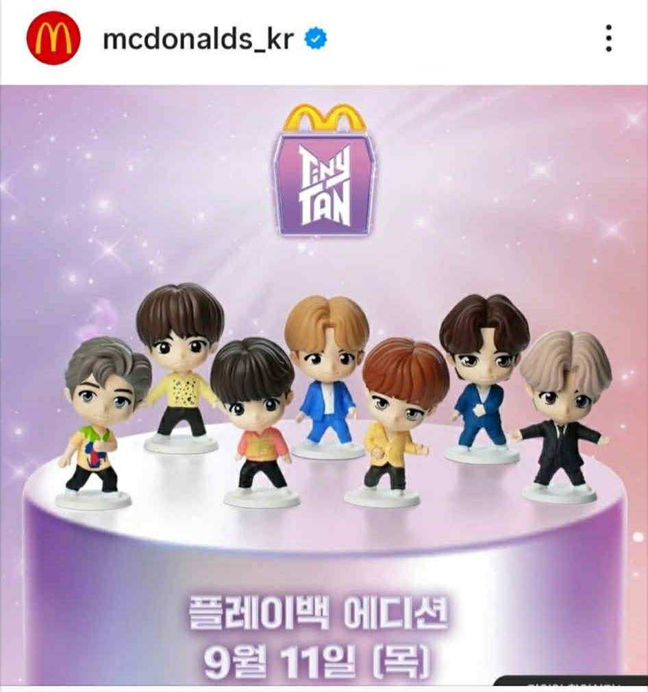 BTS TinyTAN