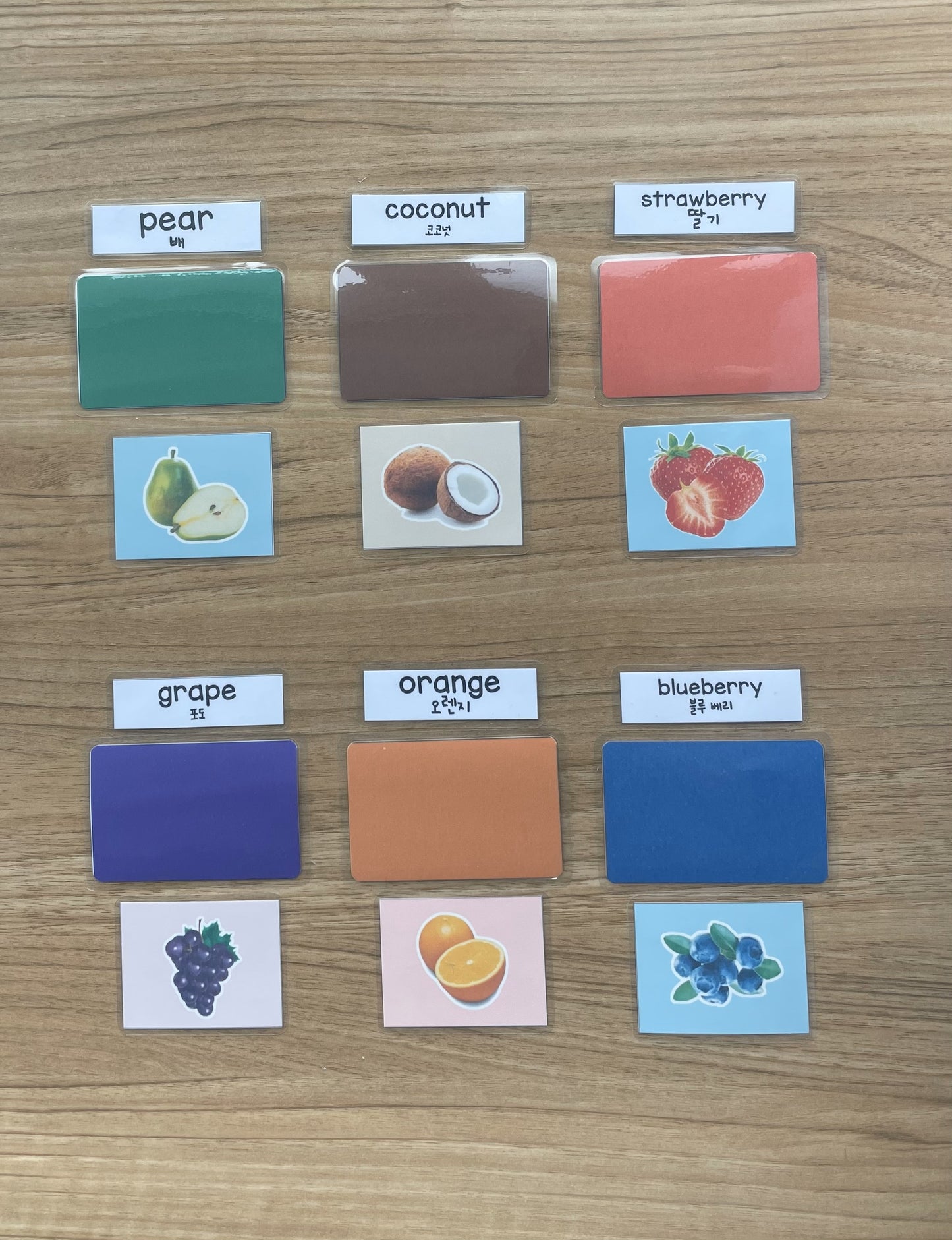 Matching Board Animal Names and Patterns