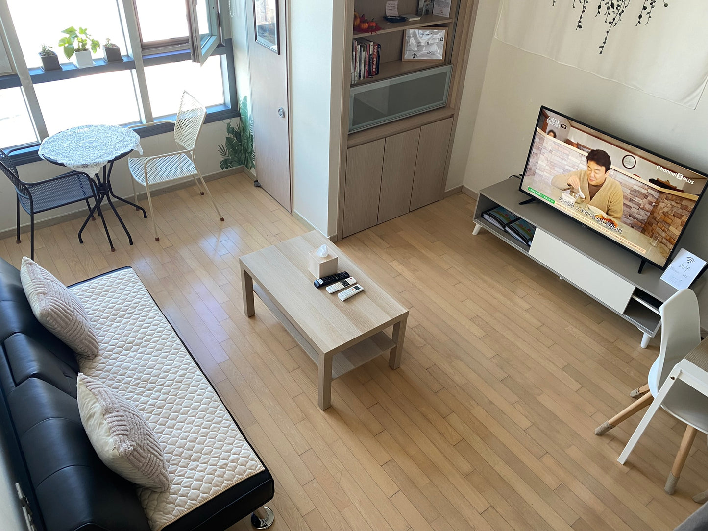 Seoul Guesthouse