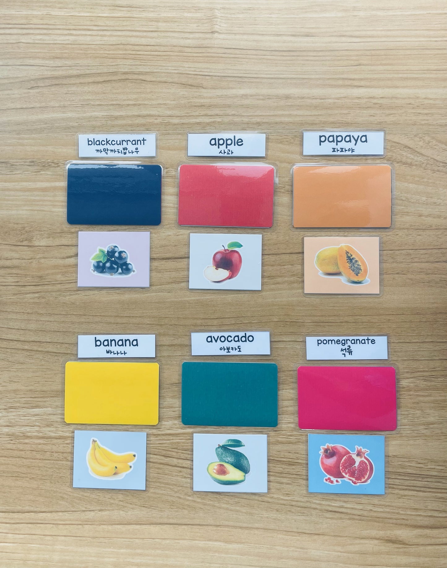 Matching Board Animal Names and Patterns